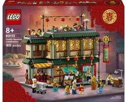 LEGO Chinees Nieuwjaar 80113 - Feestelijke Familiereünie Image