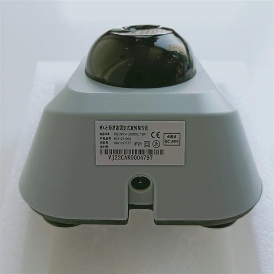 Laboratorium Vortex Mixer - Vaste Snelheid Shaker - Monsters Mengen - Borstelloze Motor - 133x133x80mm - Wit — afbeelding 5