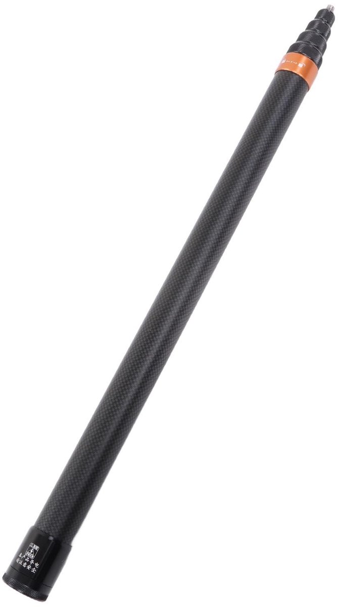 Dailygoods - Lichtgewicht Selfiestick van Koolstofvezel met Antisliphandgreep