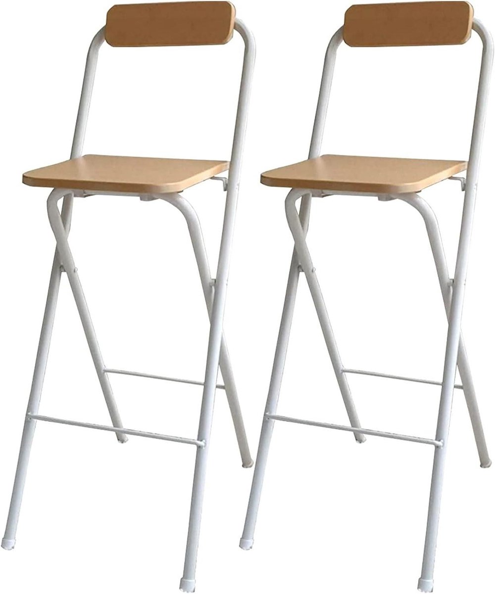 Inklapbare Kruk - Hoge Stoel - Keuken Ontbijt - Met Rugleuning - 60cm Hoog - Houtkleur