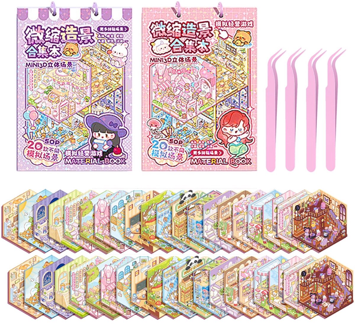 Dailygoods- 3D-stickers Set van 40 - DIY Stickers - Betoverende Stickers - Stressvermindering - Decoratie voor Telefoonhoesjes/Laptops - Goede Hechting - Decoratiestickers