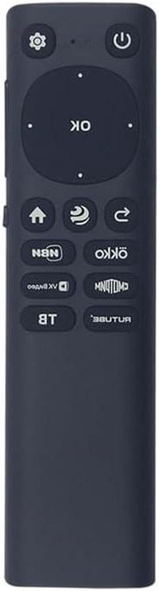 Afstandsbediening - Set-top box bediening - TV bedienen - Voice functie - 1 PC - Universeel