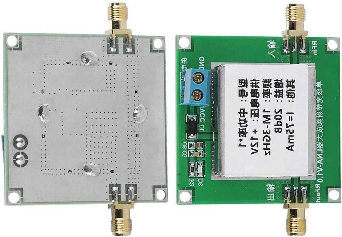 RF Versterker Module - Breedband Versterker - Signaal Verbetering - Laag Geluidsniveau - 7 x 5 x 0.5 cm