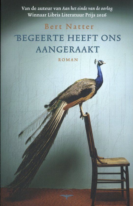 Begeerte heeft ons aangeraakt
