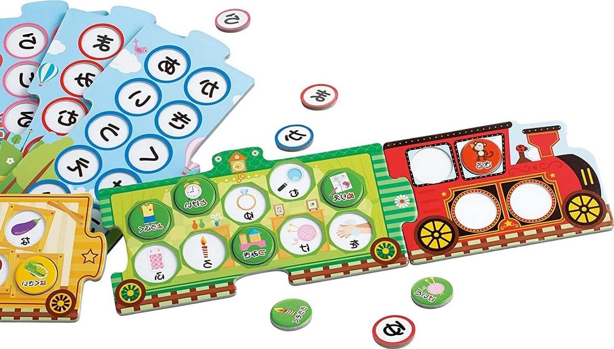 Alfabetische Puzzel - Hiragana Puzzel - Kinderen Leren - Poppo Sha Ki Samen - 27 x 14 cm - Meerdere kleuren
