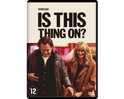 Is This Thing On? (DVD)