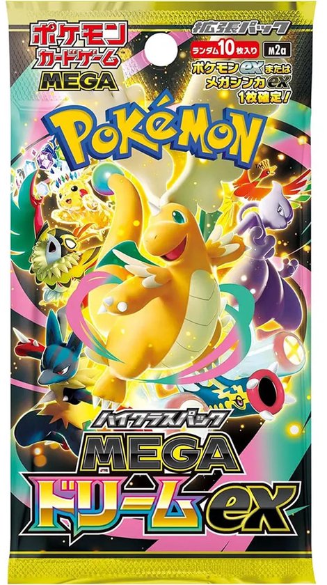 Pokemon Trading Card Game Mega Dream Booster Trading Cards Box