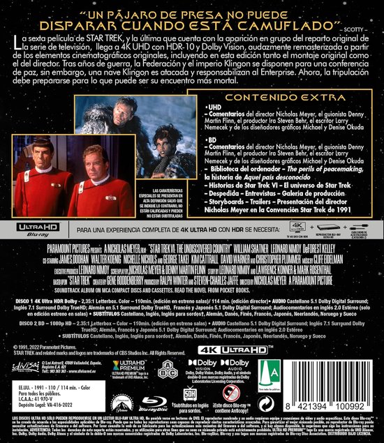 Film Collectie - Sci-Fi Avontuur - Filmavond Thuis - Ultra HD Kwaliteit - 4K Blu-ray — afbeelding 2