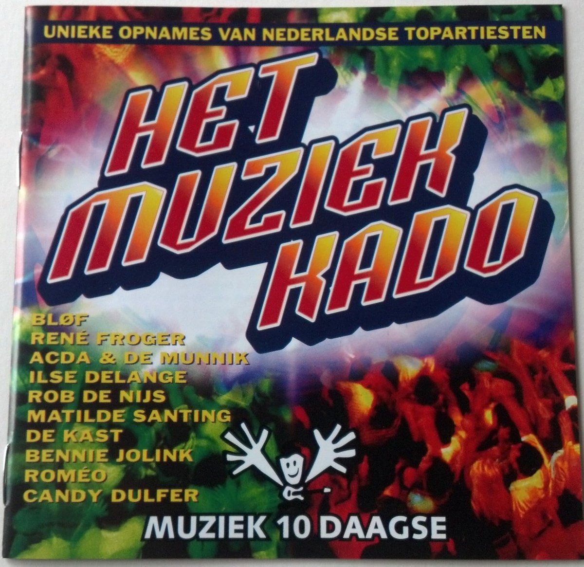 Muziek Cadeau - Luisterplezier - Ontspanning - Single Disk - 14cm breed