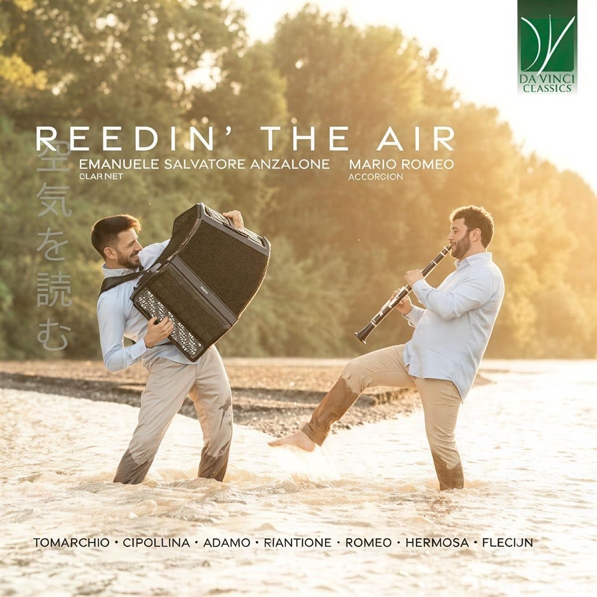 Emanuele Salvatore Anzalone & Mario Romeo - Reedin' The Airn (CD)