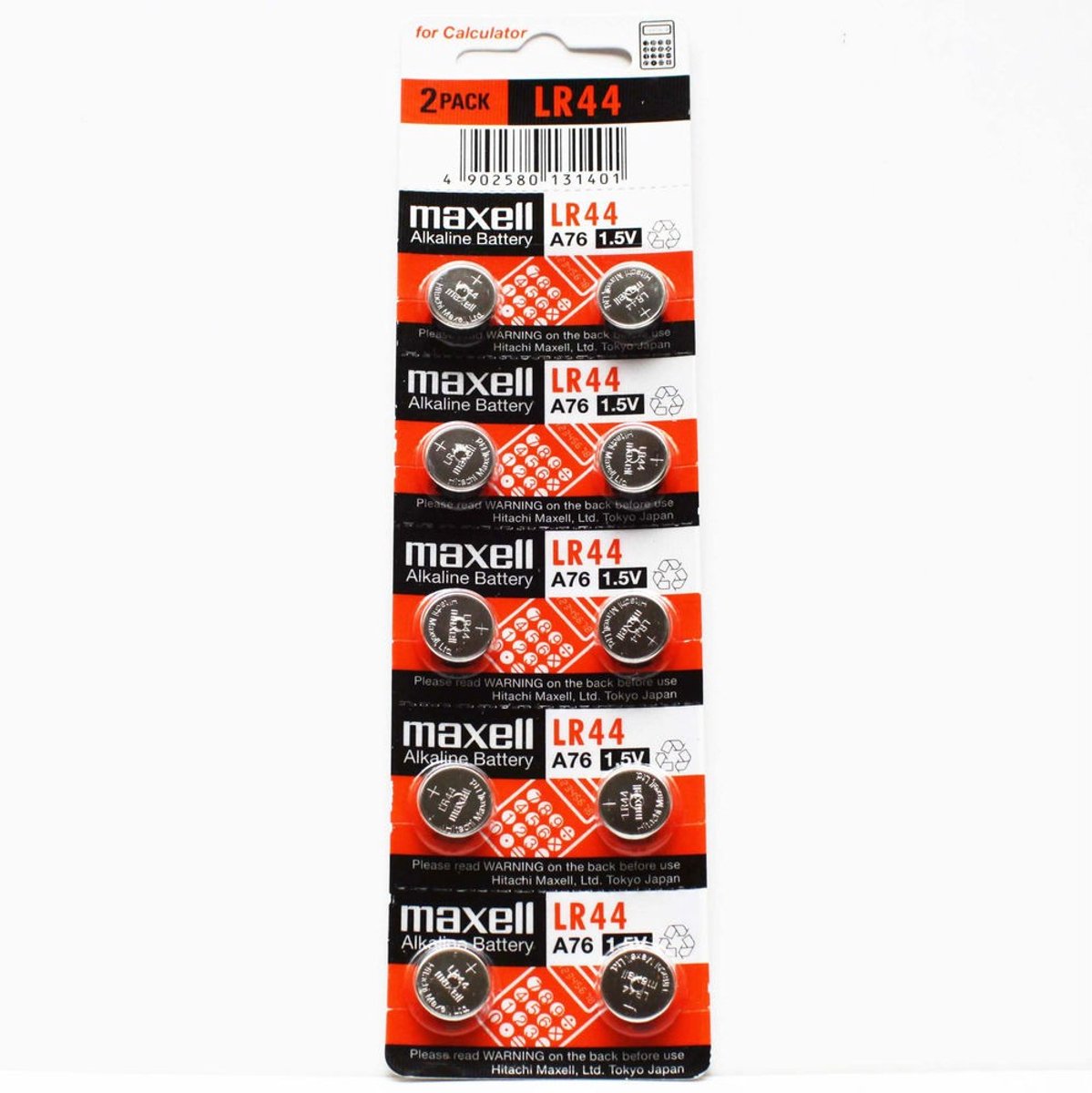 10x in blister Maxell AG13 G13 LR1154 LR44