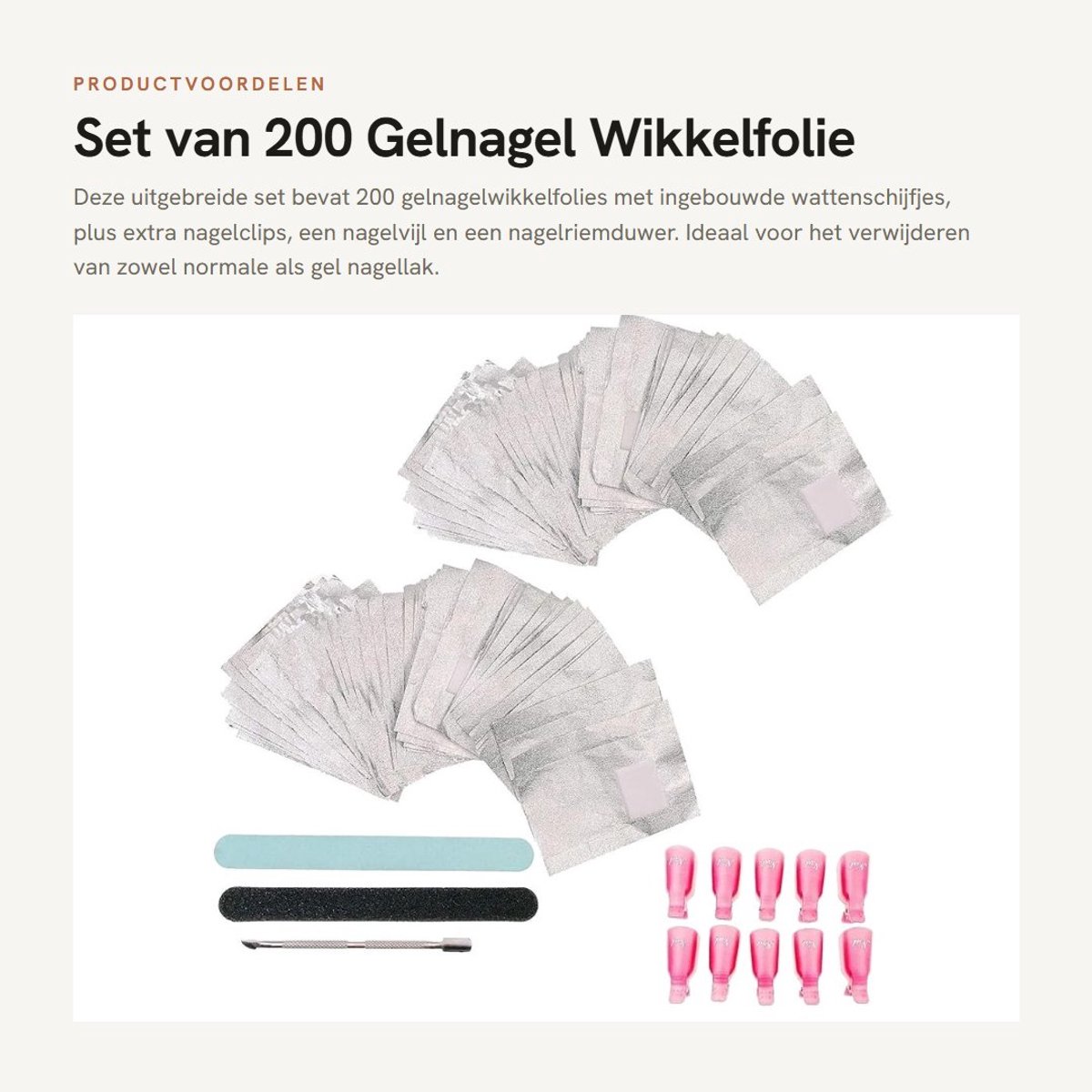 Dailygoods- Gelnagelwikkelfolie 200 Stuks - Wattenschijfjes - Nagelclips - Nagelvijl/Buffer - Nagelriemduwer - Dikke/Duurzame Folie - Nagelremover