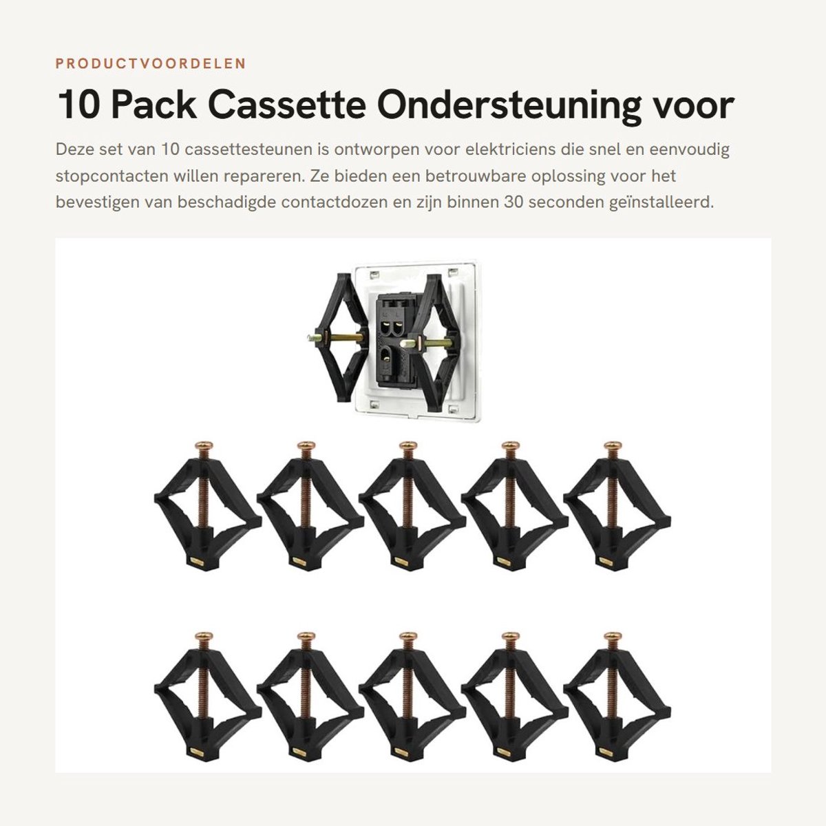 Dailygoods - 10 Pack Cassette Ondersteuning voor Elektricien met Snelle Installatie