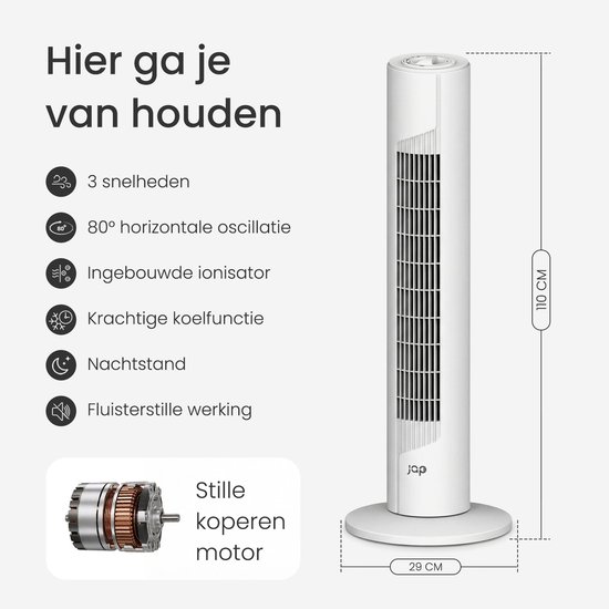 Witte JAP torenventilator 110 cm hoog en 29 cm breed, met 3 snelheden, 80° oscillatie en stille koperen motor.
