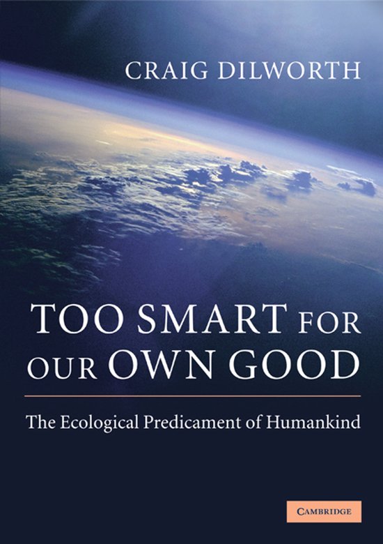 Too Smart For Our Own Good - cover