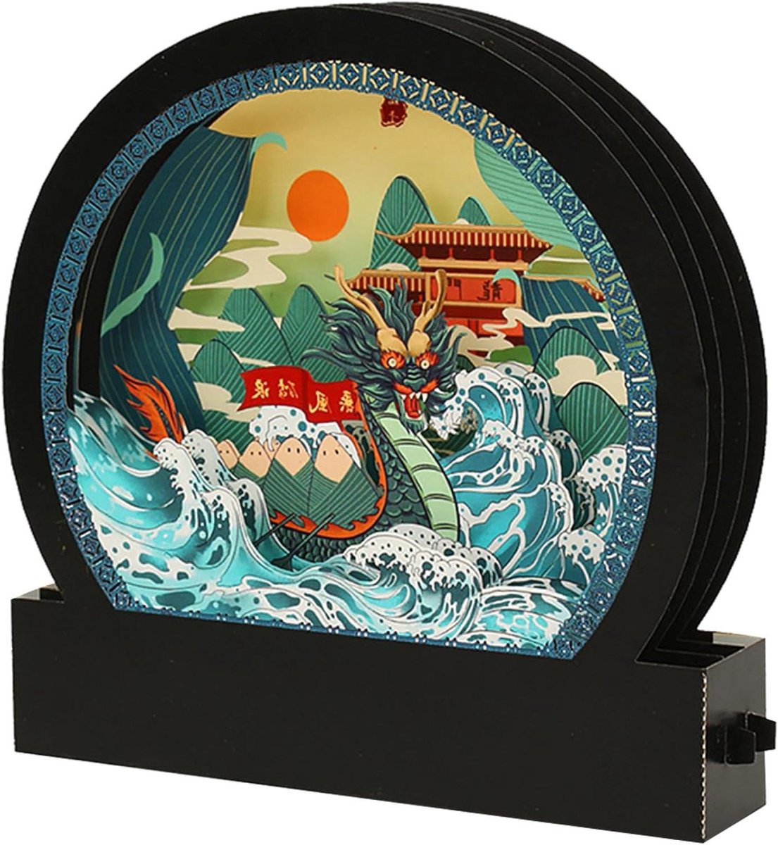Papieren Puzzel - 3D Puzzel Kinderen - Educatief Spelen - Gladde Hoeken - 12x12CM - Zwart