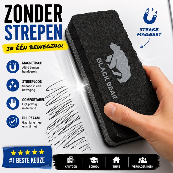 Black Bear Magnetische Whiteboard Wisser – Zonder Strepen – Sterke Magneet – Whiteboard Reiniger voor Kantoor, School & Thuis – Zwart