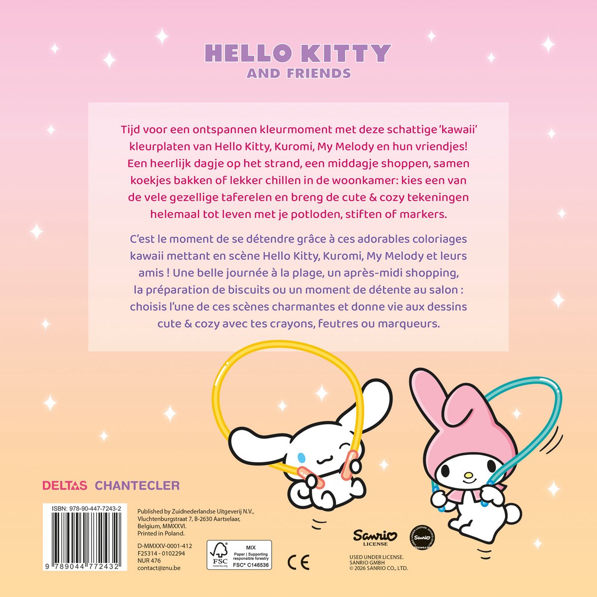 Hello Kitty and Friends Cute & Cozy Color — cadeau in Boeken - foto 4