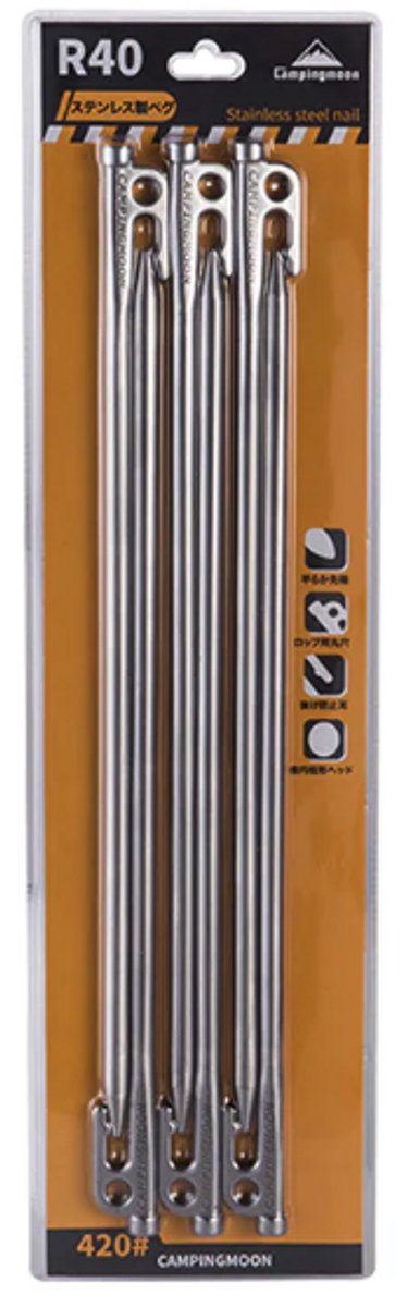 Campingmoon Campingmoon Haringen RVS 40 cm – 6 Stuks – Ultra Heavy Duty Tentpennen voor Harde Grond – 420J2 Staal
