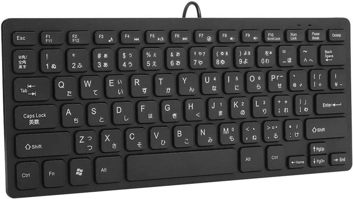 Wired 78 Keys Ultra-Thin Noiseless USB Keyboard - Japanese Multilingual - Non-Slip Foot Pads voor Desktop en Laptops