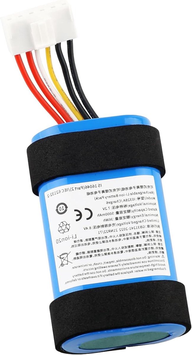 Oplaadbare Batterij - Reserve Accu - Muziek Luisteren - Hoge Capaciteit - 5000 mAh - Blauw