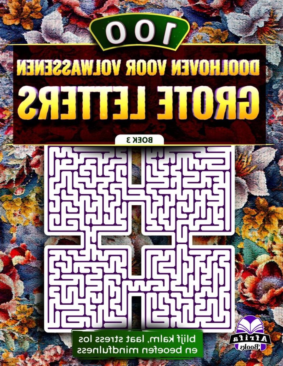 Doolhoven voor volwassenen - Puzzel boek - Geest trainen - Grote letters - 100 doolhoven - Niet gespecificeerd