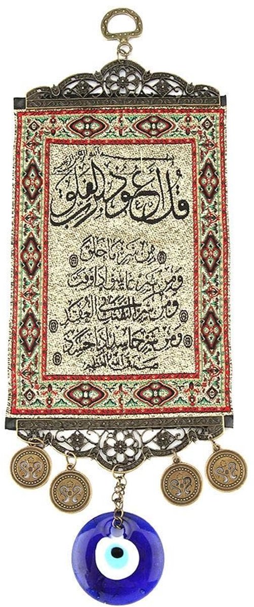 Allecto - Turkse Boze Oog Hanger - Unieke Wanddecoratie & Amulet
