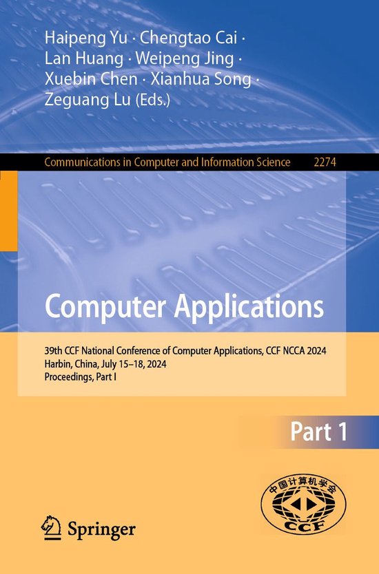 Intelligent Technologies and Robotics (R0) 1 - Computer Appl ... - cover