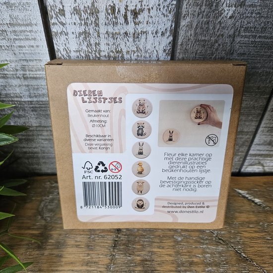 Dierenlijstje beuken egel - cadeau baby - decoratie babykamer - kinderkamer - kraamcadeau - Kerst - Sinterklaas - decoratie - houten gift - houten cadeau — afbeelding 4