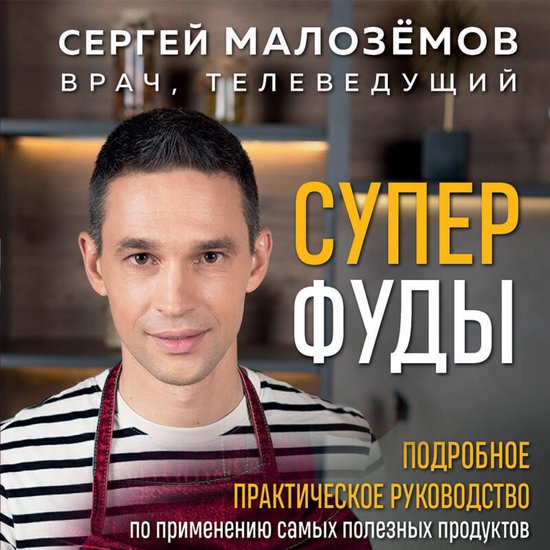  - cover
