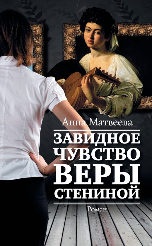  - cover