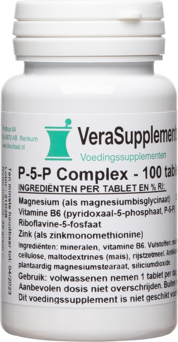 BIOVITAAL P5P COMP 25