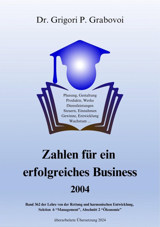 Zahlen für ein erfolgreiches Business - cover