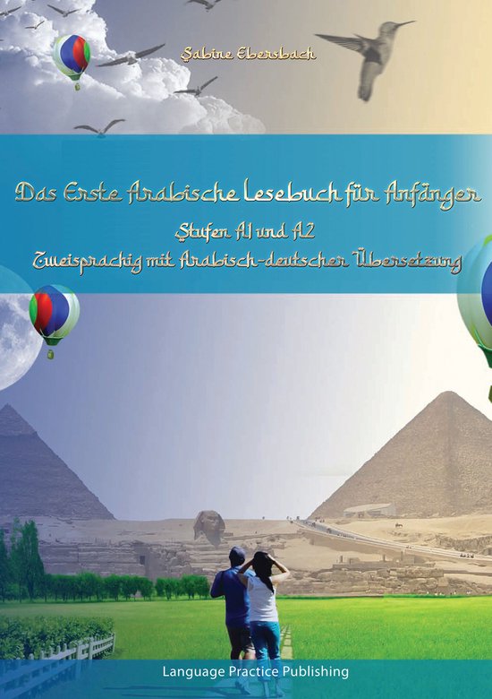 Das Erste Arabische Lesebuch für Anfänger - cover