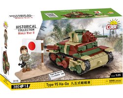 COBI 3115 Type 95 Ha-Go