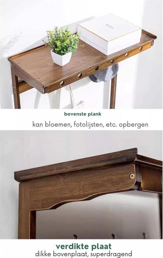 HOMCOM