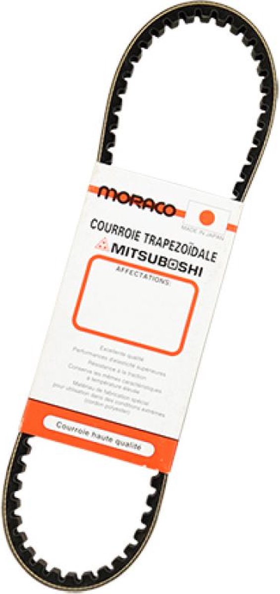 Mitsuboshi aandrijfriem voor Yamaha 100 Aerox scooter Gloednieuw
