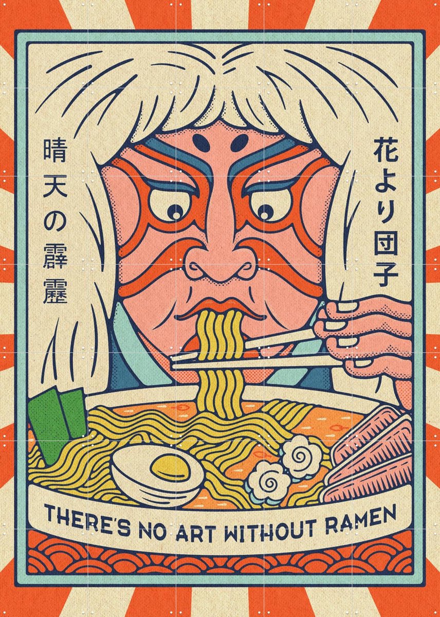 IXXI Kabuki Lion Ramen Lover, Ryan Ragnini - 100 x 140 cm - Gratis ophangtool - Grote wanddecoratie en posters - Ukiyo-e, Grafisch Ontwerp