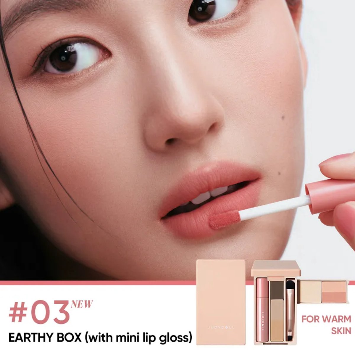Judydoll - Mini Make-Up Palette - All in One - 03 Earthy
