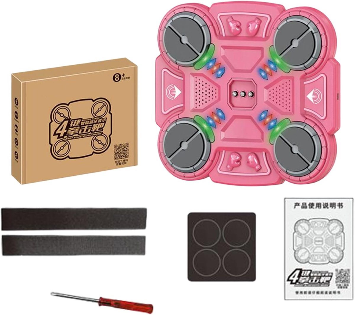 Muziek Boksmachine - Fitness Apparaat - Thuis Sporten - Elektronisch Draadloos - 30x26cm - Roze