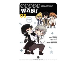 ✨Boek 3 van BUNGO STRAY DOGS WAN GN- Bungo Stray Dogs: Wan!, Vol. 3 (PAPERBACK)
