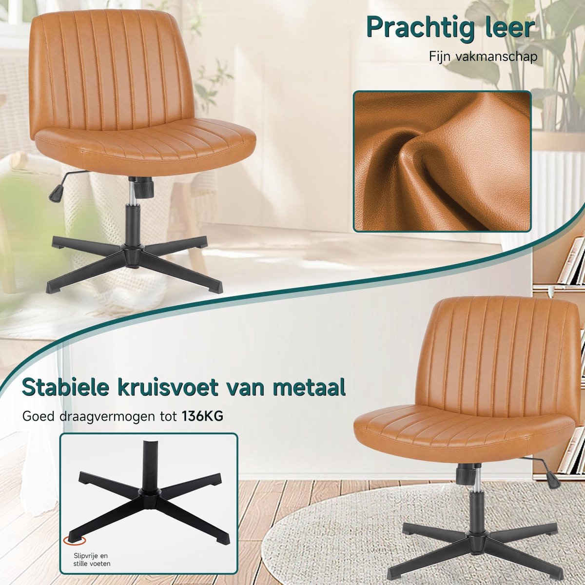 Hengjian Minimalistische Draaistoel Kunstleer Zonder Armleuningen Bruin - afbeelding 3