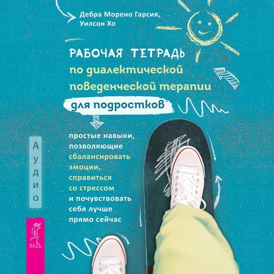  - cover