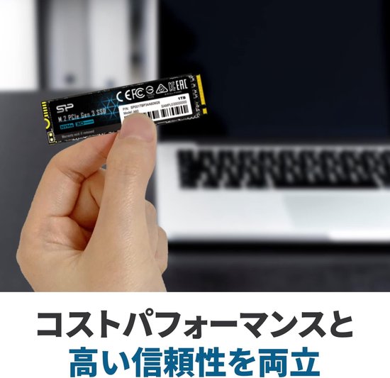 Interne SSD - Snelle Opslag - PC Prestaties - NVMe Technologie - M.2 Formaat - blauw van Merkloos — afbeelding 2