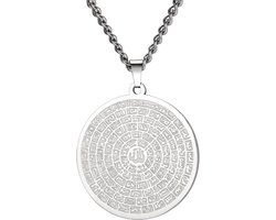 99 Namen van Allah Ketting - Ayatul Kursi en Asma - Ul - Husna Hanger voor Vrouwen - Islamitische Sieraden voor Eid en Ramadan