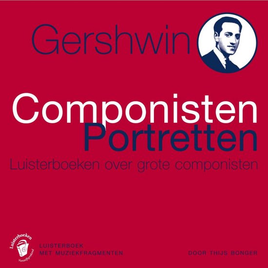 Gershwin - cover