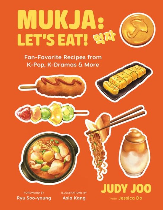 Mukja: Let's Eat! - cover