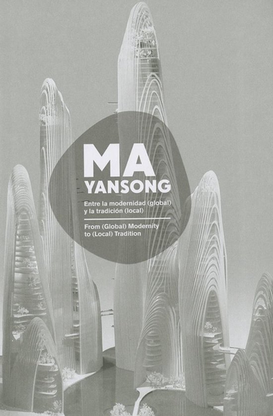 MA YANSONG - cover