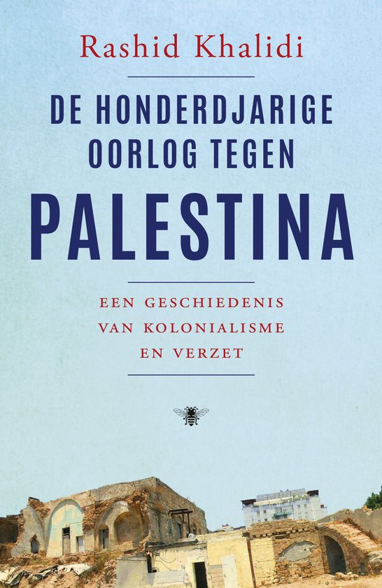 De honderdjarige oorlog tegen Palestina - cover