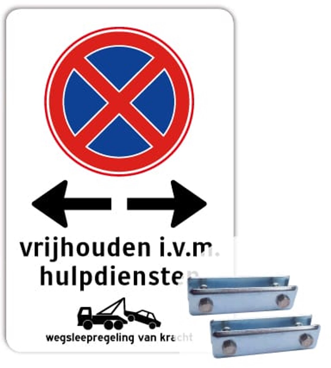 Parkeerbord Vrijhouden i.v.m. hulpdiensten pijl links en rechts - Weerbestendig Aluminium - 30x45 cm - Bevestiging: Met hekbeugels (voor spijlen- of gaashek)